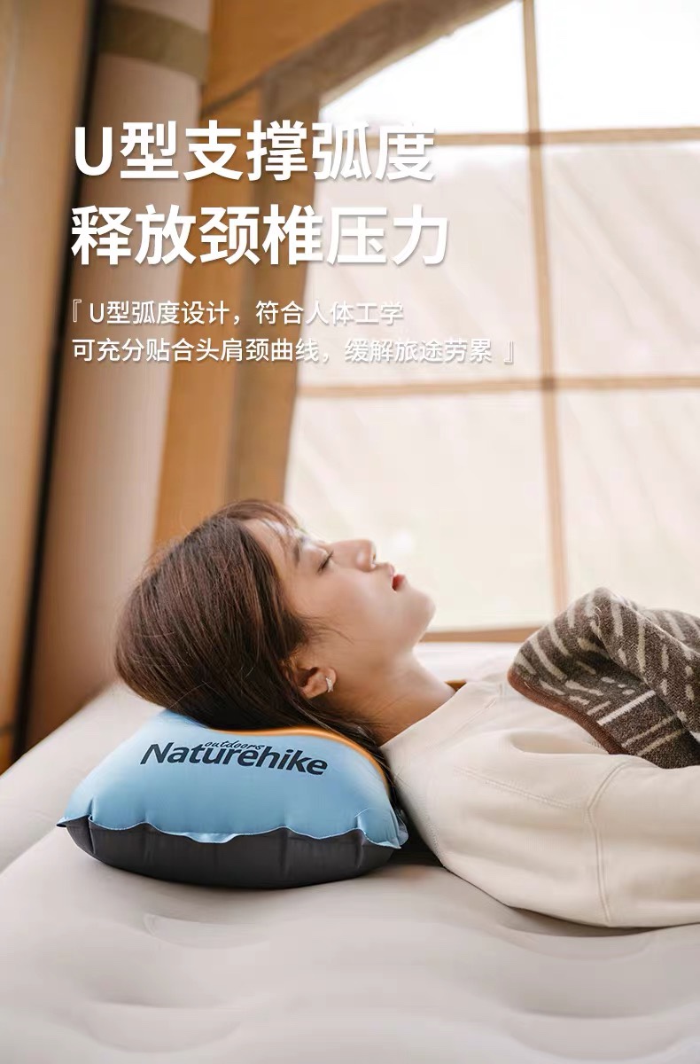 NATUREHIKE NH17A001-L Automatic Inflatable Air Pillow Outdoor Travelmate Camping Pillow