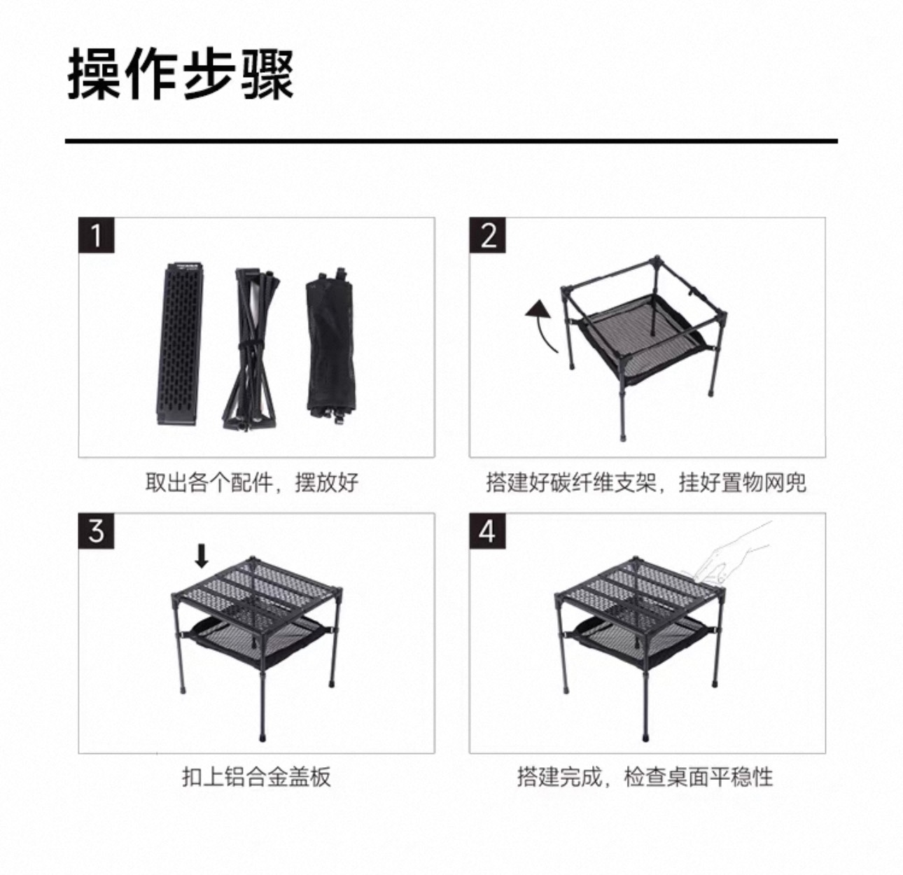 GOOUT SPRINGHILL Fusang Carbon Fiber Moon Chair Ultralight Outdoor Folding Camping Chair Portable Fishing Chair