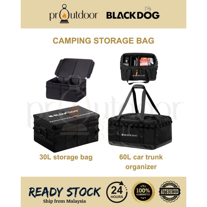 Blackdog BD-SNB002 outdoor camping equipment storage box spring outing sundries bag large capacity collection
