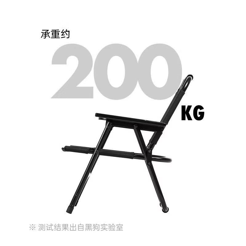 Blackdog Outdoor Folding Leisure Coffee Chair Camping Picnic Fishing Director BD-YZ007/CBD2550JJ036
