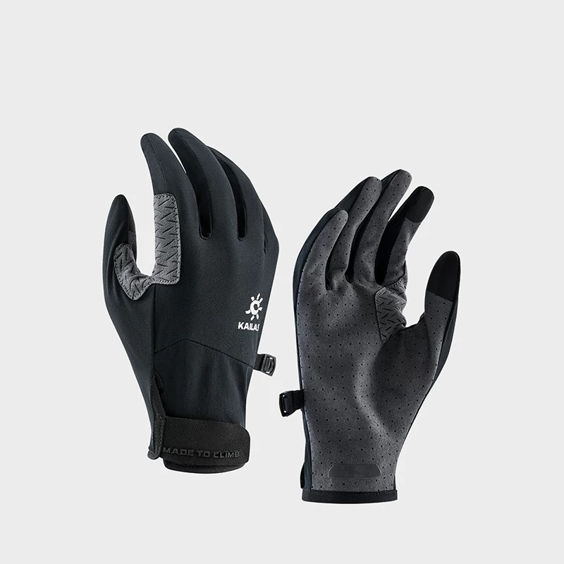 KAILAS Full-finger Trekking Gloves