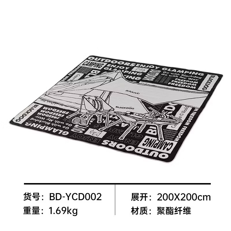 Blackdog Cool Picnic Mat [Good Camping] Blackdog Floor Moisture-Proof Waterproof Camping BD-YCD002