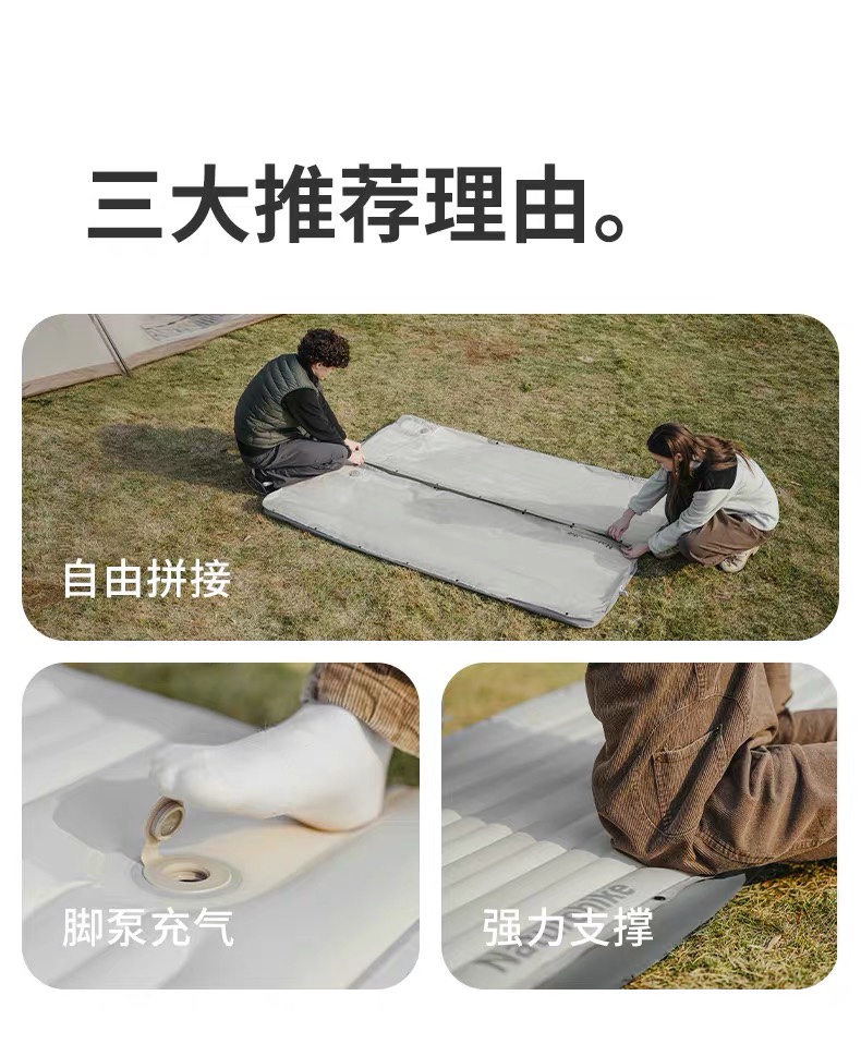 NATUREHIKE CNK2450WS034 Outdoor Inflatable Sleeping Pad Camping Air Mattress Portable Sleeping Pad for Adults