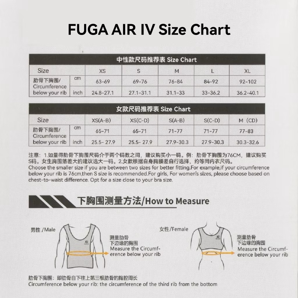 KAILAS FUGA AIR 8 IV Trail Running Hiking Hydration Vest Pack 8 Litre 8L - Unisex