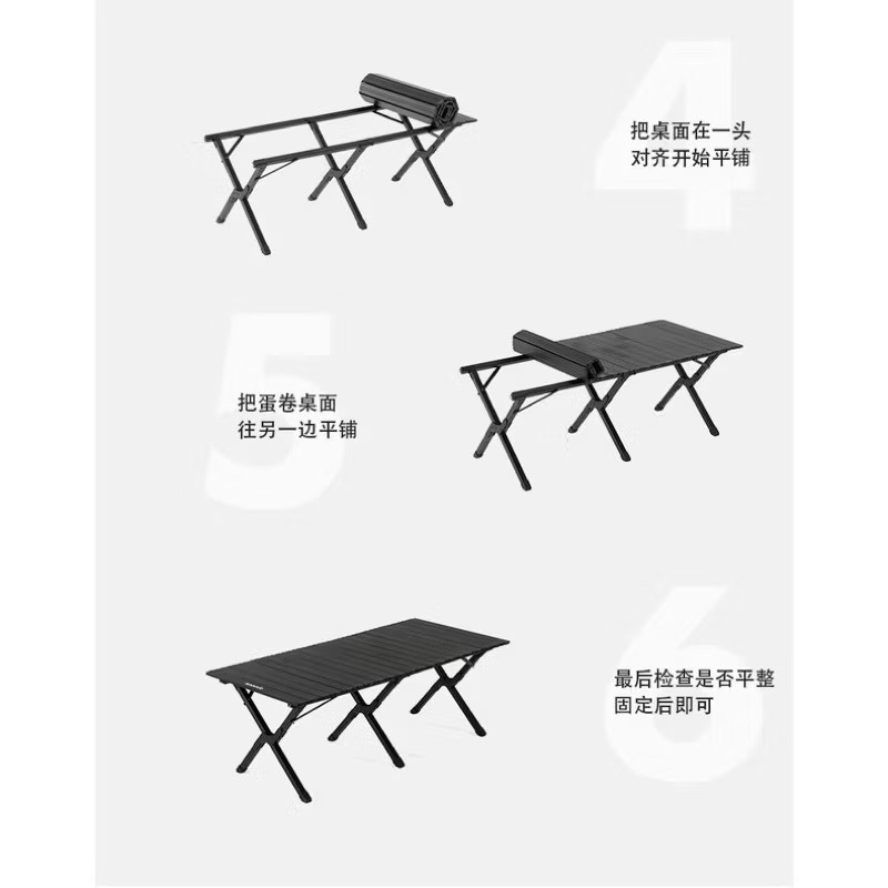 BLACKDOG SHANGYE Ueno Portable Foldable Camping Table Aluminum Alloy EggRoll Outdoor Picnic Table