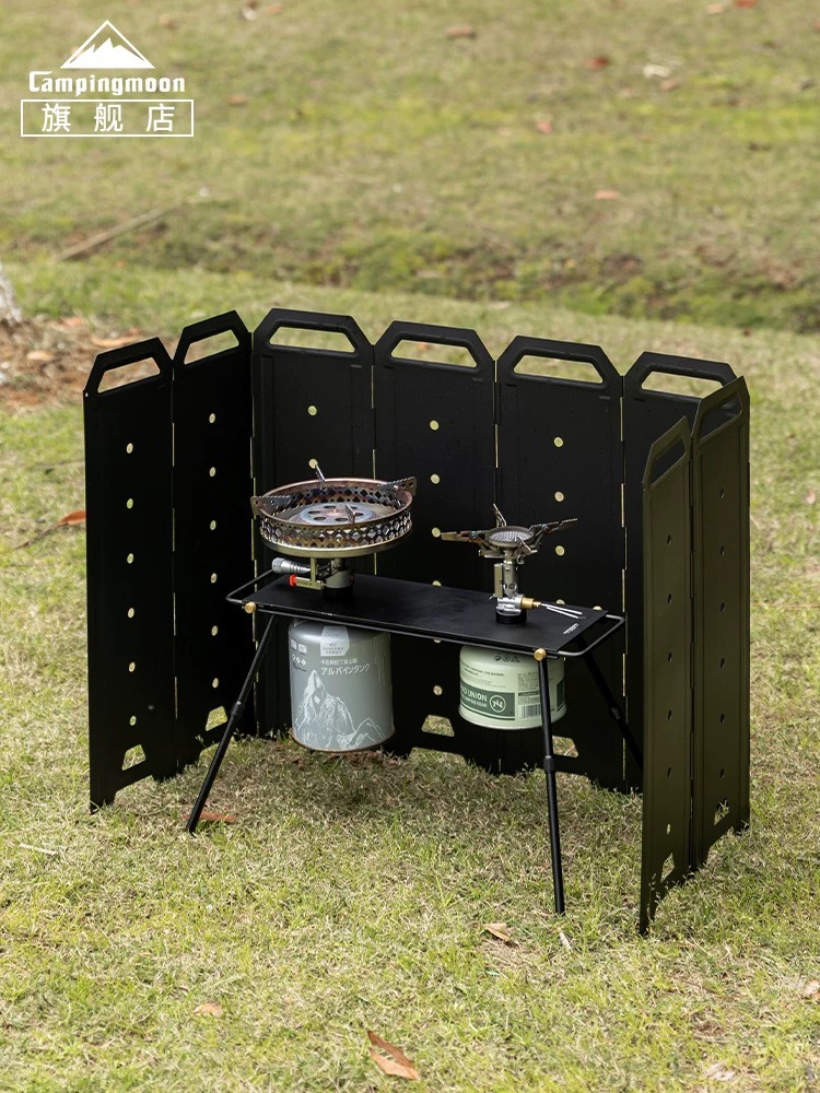CAMPINGMOON YD-40 YD-50 Iron Wind Cover Panel Foldable Fire Pit Wind Shield BBQ Camping Stove Wind Guard