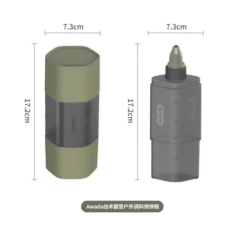 AWADA outdoor seasoning sub-bottling 3-piece set fight bottle soy sauce bottle camping stacking light seasoning box