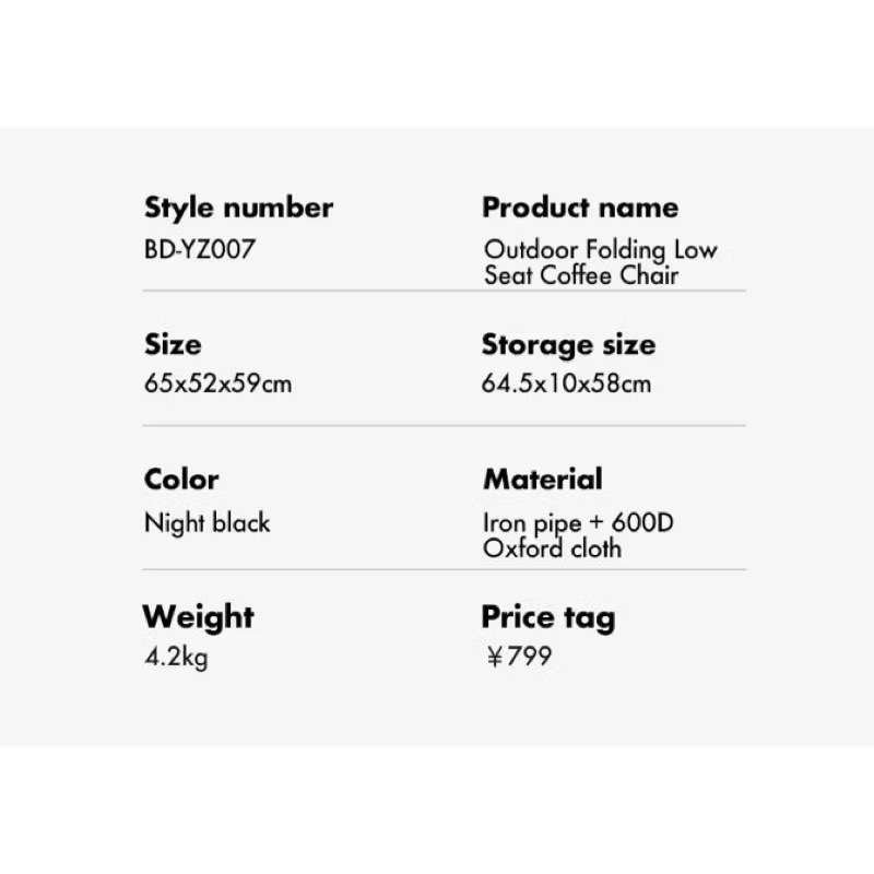 Blackdog Outdoor Folding Leisure Coffee Chair Camping Picnic Fishing Director BD-YZ007/CBD2550JJ036