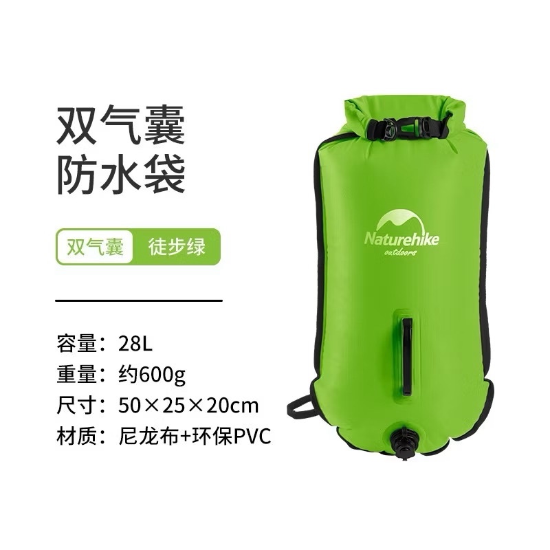 Naturehike NH17S001-G Outdoor Inflatable Waterproof Bag Snorkeling Swimming Bag Dry Bag