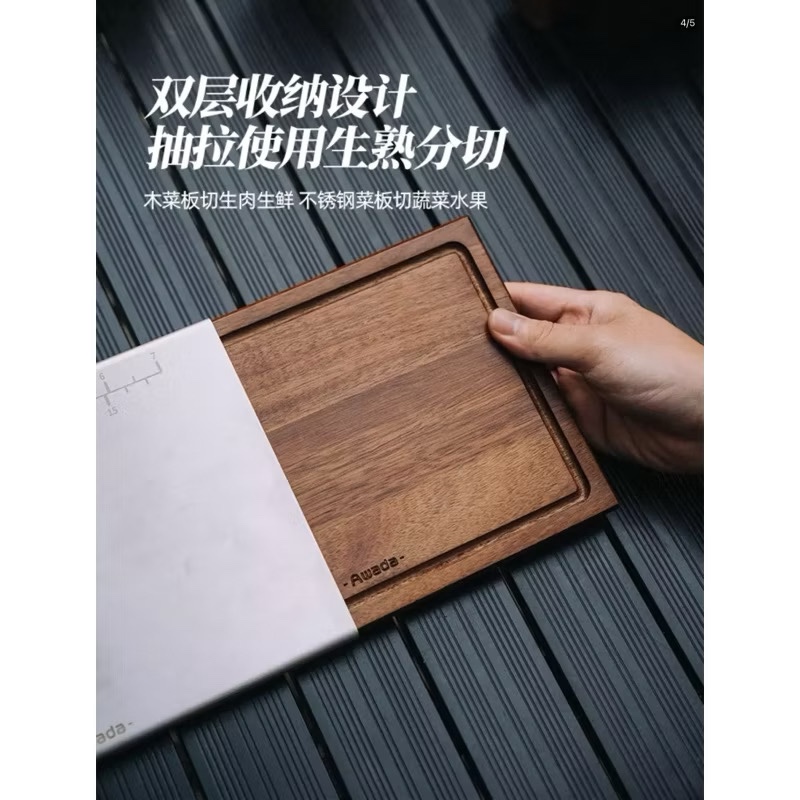 Awada Camping Outdoor Cooking Portable Kitchen Cutting Set Pro Cutting Board Knife Cutlery