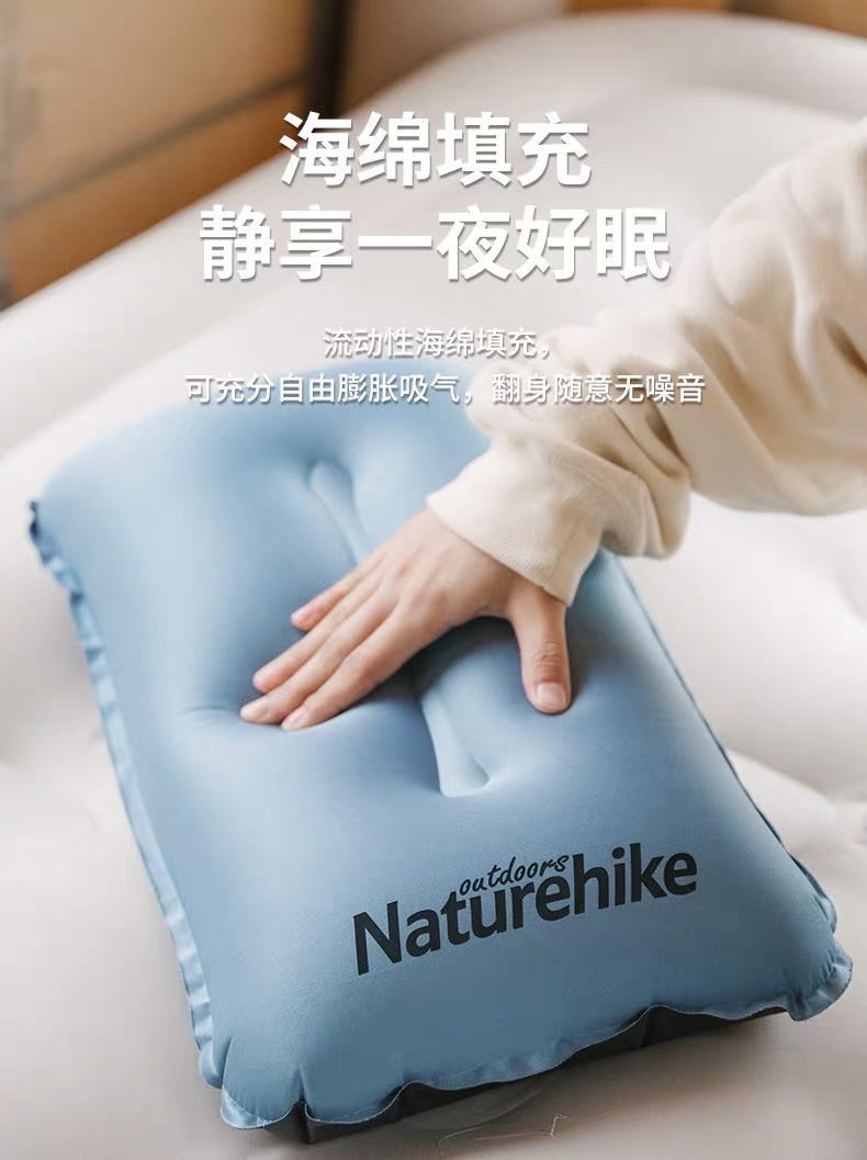 NATUREHIKE NH17A001-L Automatic Inflatable Air Pillow Outdoor Travelmate Camping Pillow