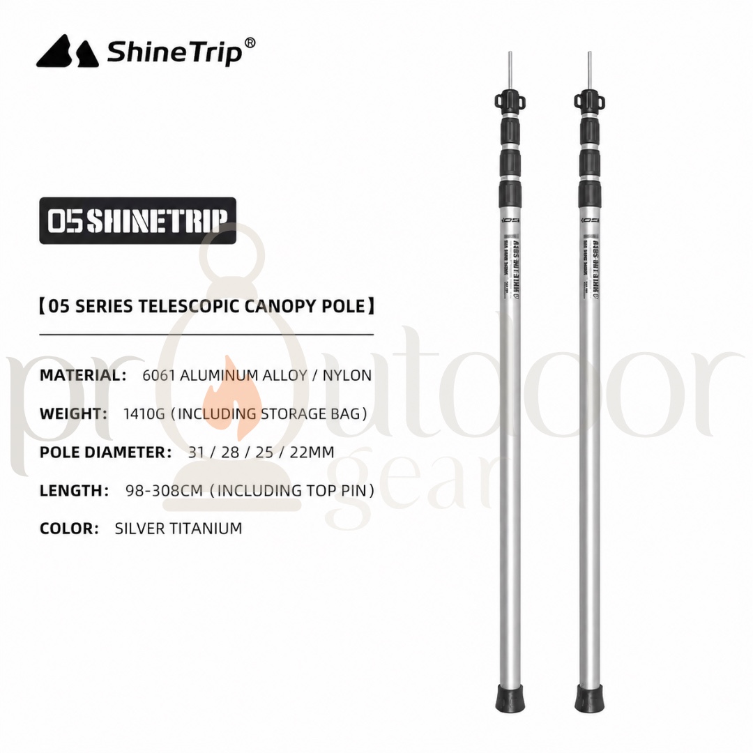 ShineTrip Outdoor 05 series adjustable canopy pole camping tent pole aluminum alloy telescopic support pole