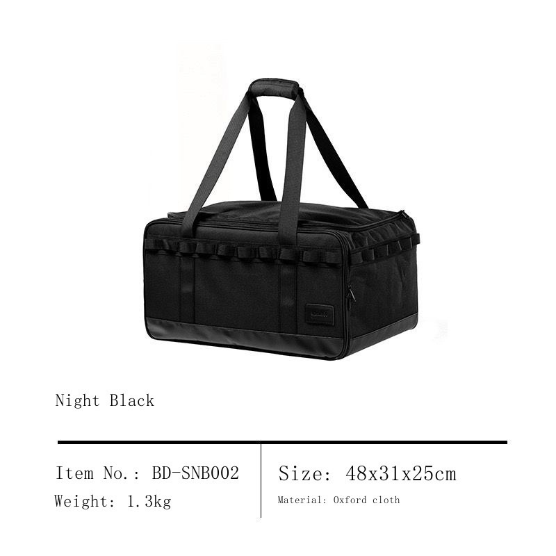 Blackdog BD-SNB002 outdoor camping equipment storage box spring outing sundries bag large capacity collection