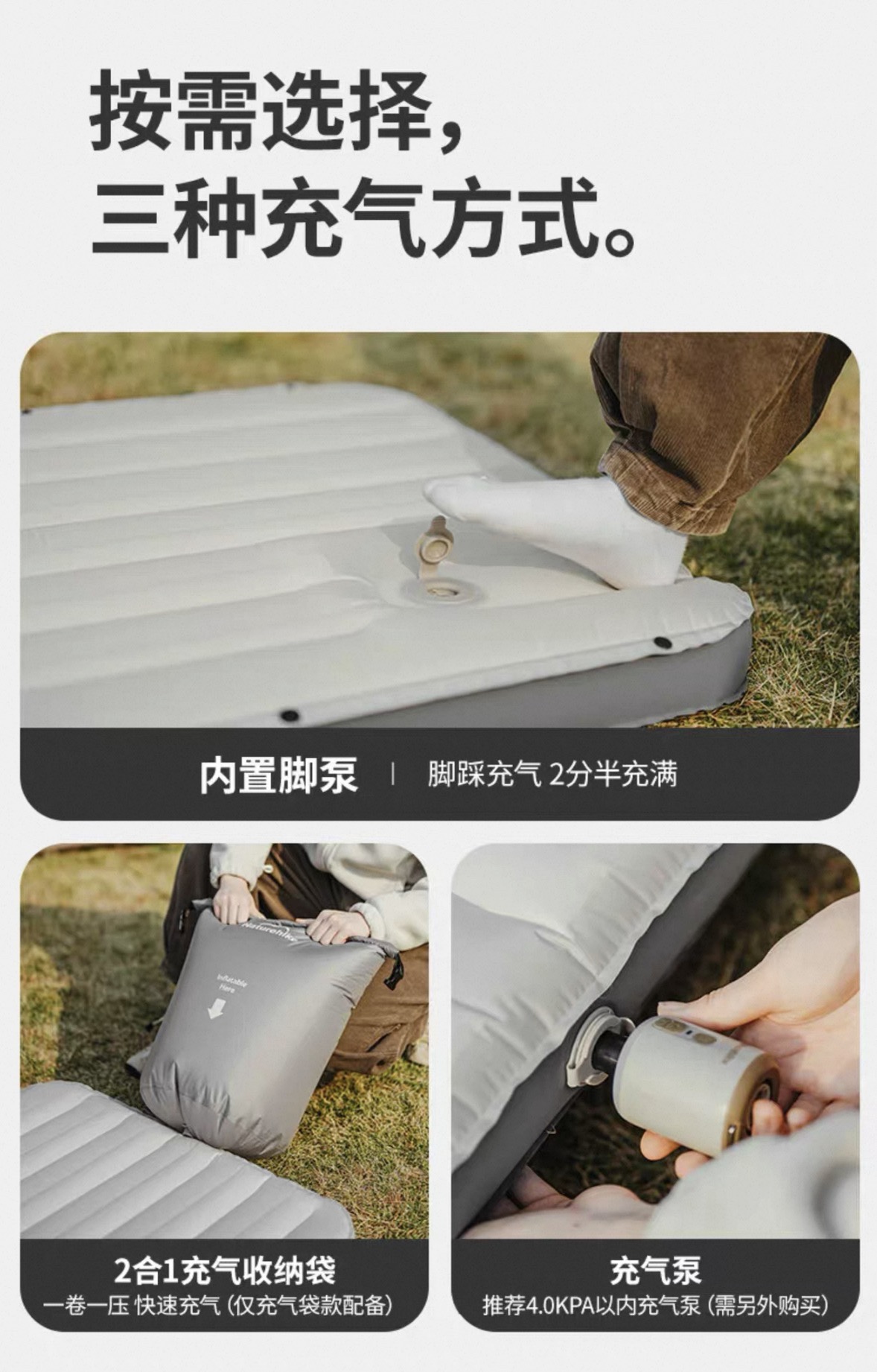NATUREHIKE CNK2450WS034 Outdoor Inflatable Sleeping Pad Camping Air Mattress Portable Sleeping Pad for Adults