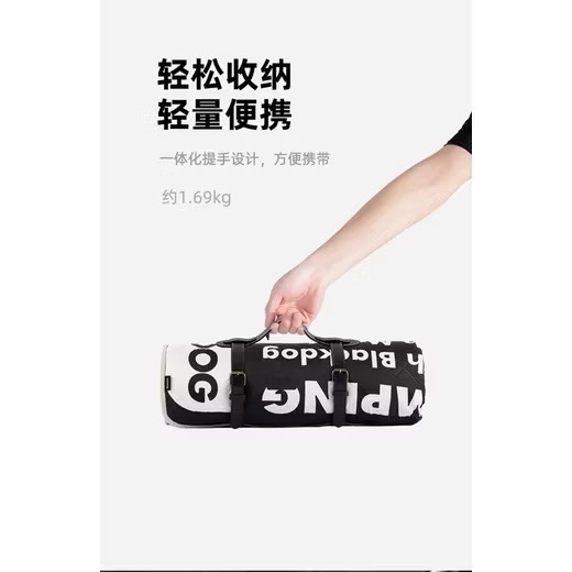 Blackdog Cool Picnic Mat [Good Camping] Blackdog Floor Moisture-Proof Waterproof Camping BD-YCD002