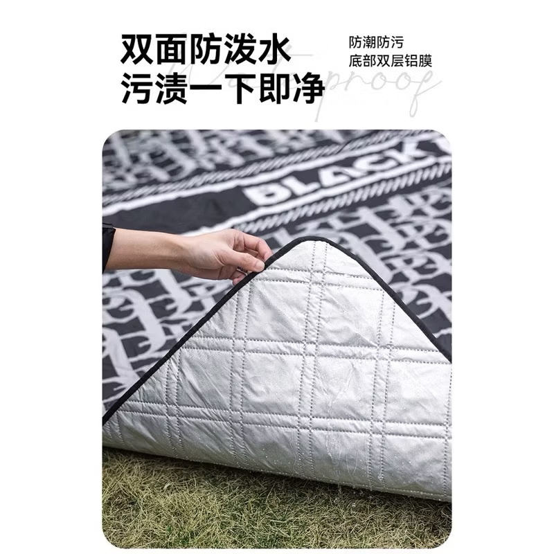 BLACKDOG CBD2550WS011 Outdoor Ultrasonic 2X2M Picnic Mat Moisture-Proof Thickened Outing Camping