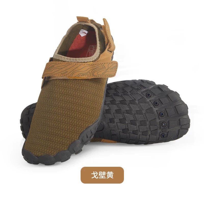 Naturehike NH20FS022 Outdoor Rubber Soled Non-slip Wading Women/Men Shoes Summer Quick-Dry Water Shoes Swim Snorkeling