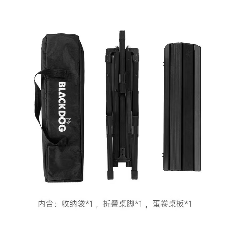 BLACKDOG SHANGYE Ueno Portable Foldable Camping Table Aluminum Alloy EggRoll Outdoor Picnic Table
