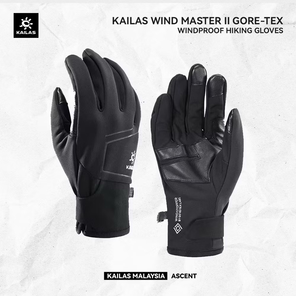 Kailas Wind Master II GORE-TEX Windproof Touchscreen Hiking Gloves - Men/Women （KM2504101/KM2504201）