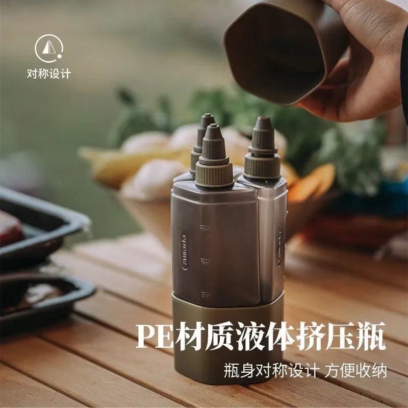 AWADA outdoor seasoning sub-bottling 3-piece set fight bottle soy sauce bottle camping stacking light seasoning box
