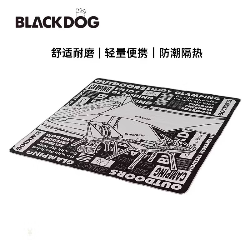Blackdog Cool Picnic Mat [Good Camping] Blackdog Floor Moisture-Proof Waterproof Camping BD-YCD002