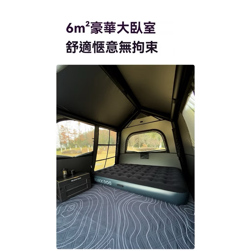 BLACKDOG Mountain Retreat AIR PRO Inflatable Tent | Quick Setup Cabin Camping Tent with Canopy