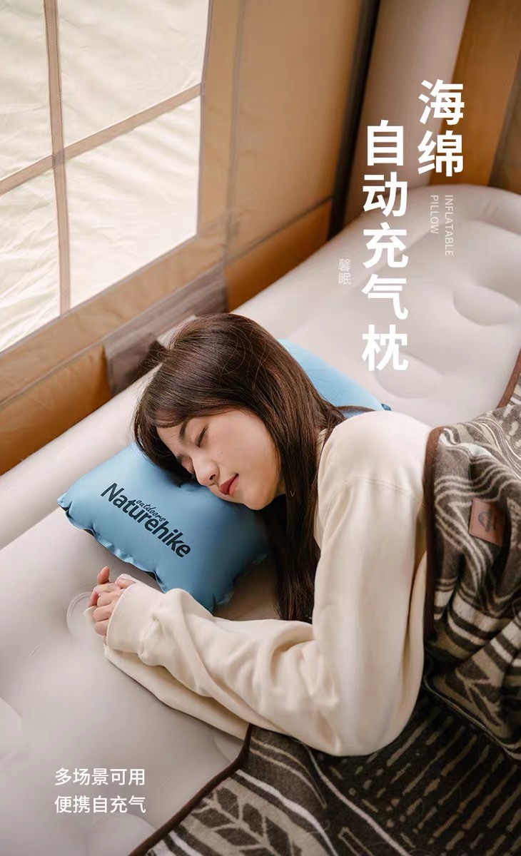 NATUREHIKE NH17A001-L Automatic Inflatable Air Pillow Outdoor Travelmate Camping Pillow