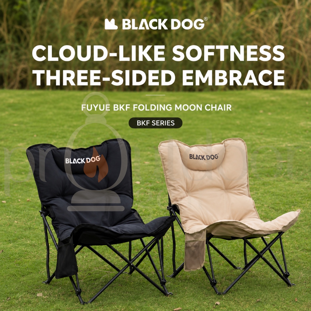 BLACKDOG Floating Moon Butterfly Chair Outdoor Sofa Portable Folding Leisure Chair
