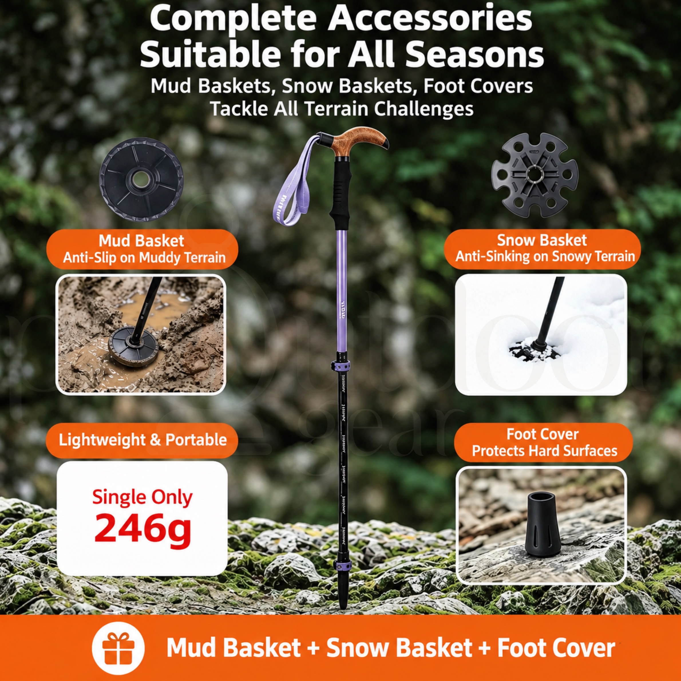 WELLHIKE T-Handle Telescopic Trekking Pole Adjustable 57.5-130cm Lightweight 7075 Aluminum Alloy Hiking Walking Stick