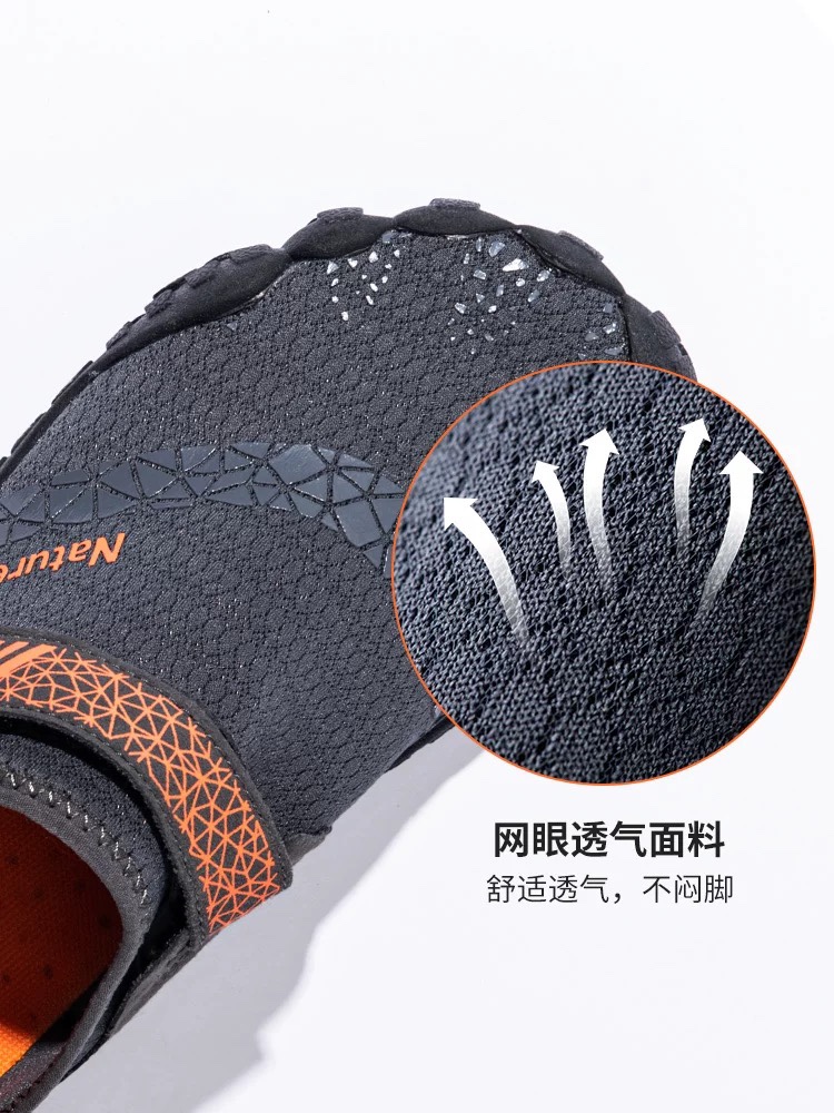 Naturehike NH20FS022 Outdoor Rubber Soled Non-slip Wading Women/Men Shoes Summer Quick-Dry Water Shoes Swim Snorkeling