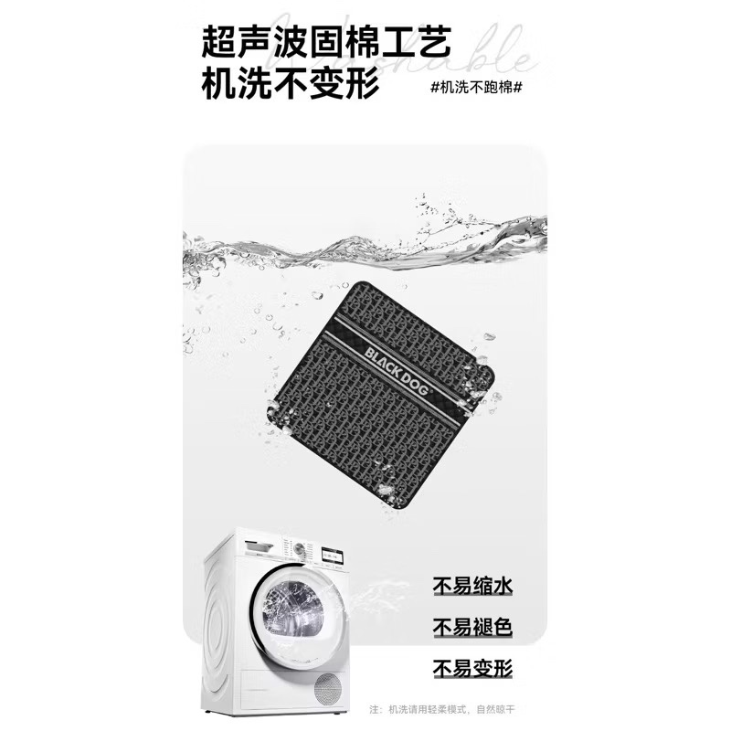 BLACKDOG CBD2550WS011 Outdoor Ultrasonic 2X2M Picnic Mat Moisture-Proof Thickened Outing Camping