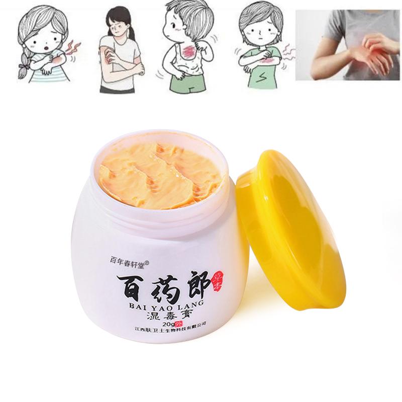 【Tawaran Istimewa】BAIYAOLANG 20g Salap penjagaan badan