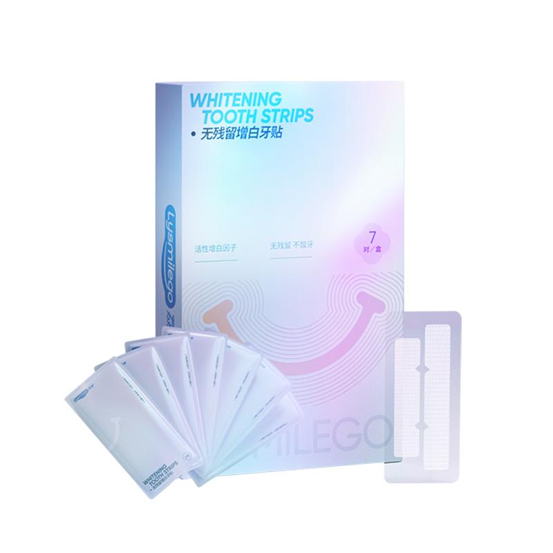 [LYSMILEGO] Jalur Pemutih Gigi Jenama Rasmi Untuk Kegunaan Harian