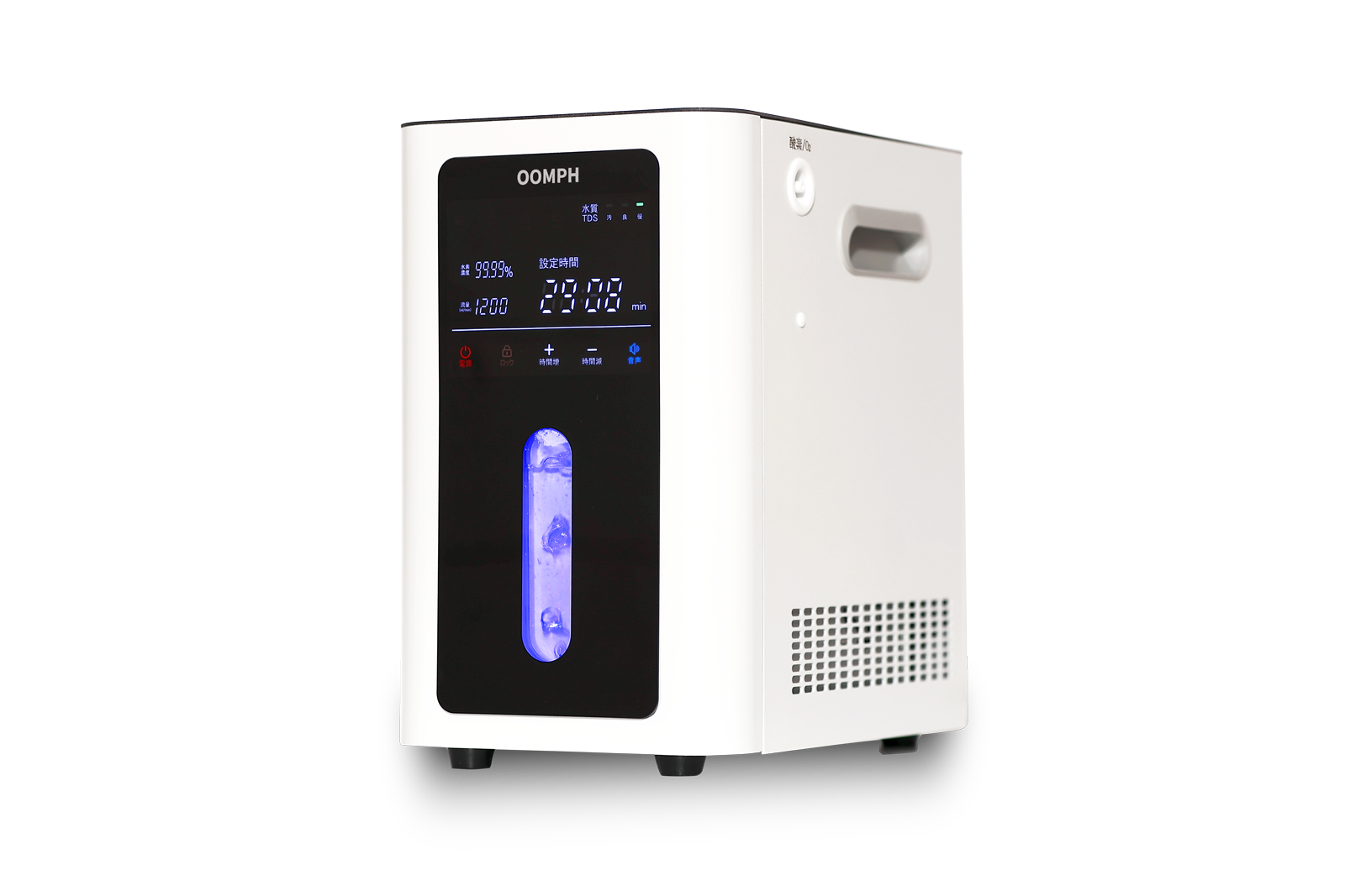 HYDROGEN OOMPH HO-1200