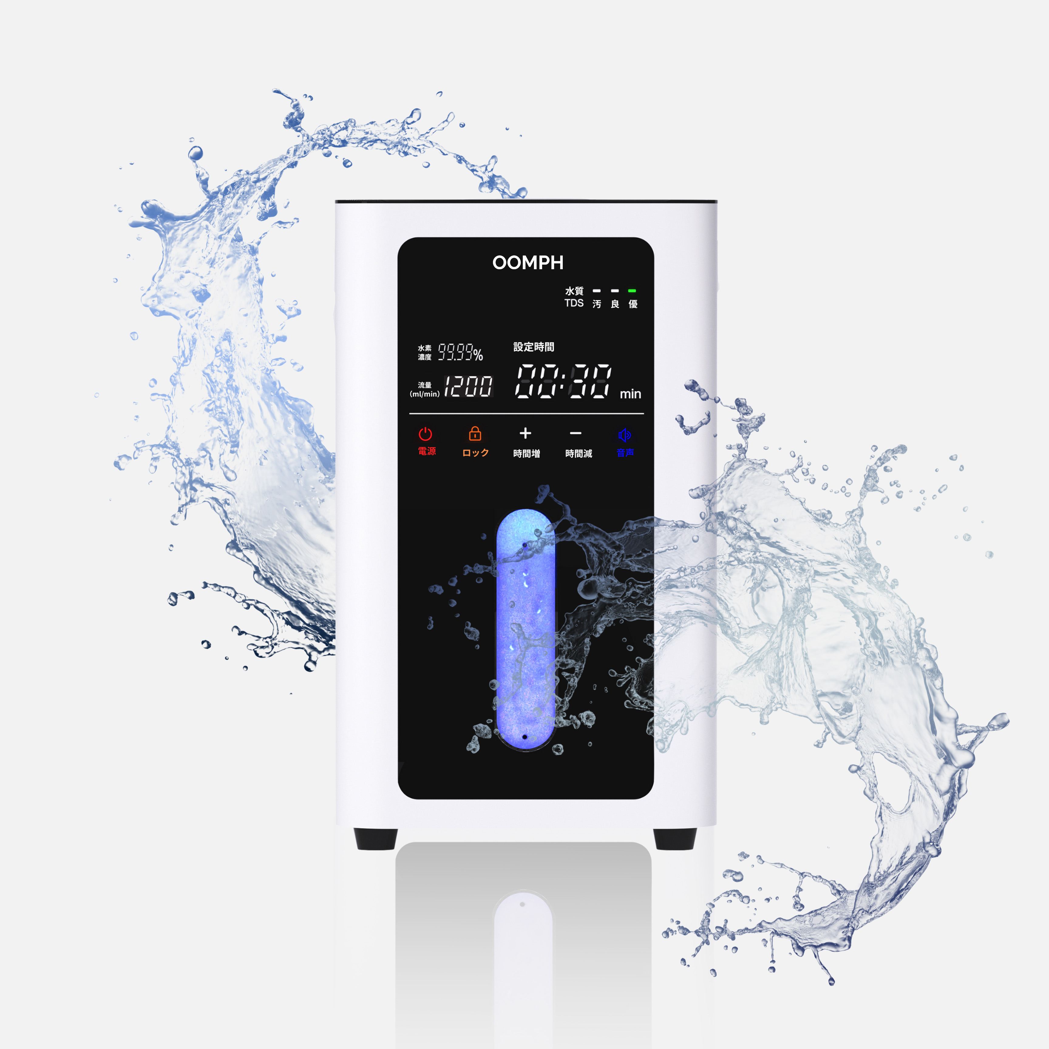 HO-1200 水素酸素吸入器 HYDROGEN OOMPH