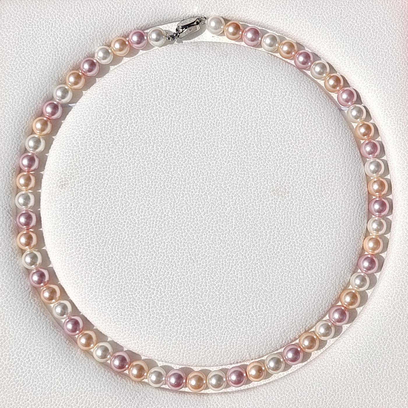 18 Inch Multicolor AAA Pearl Necklace