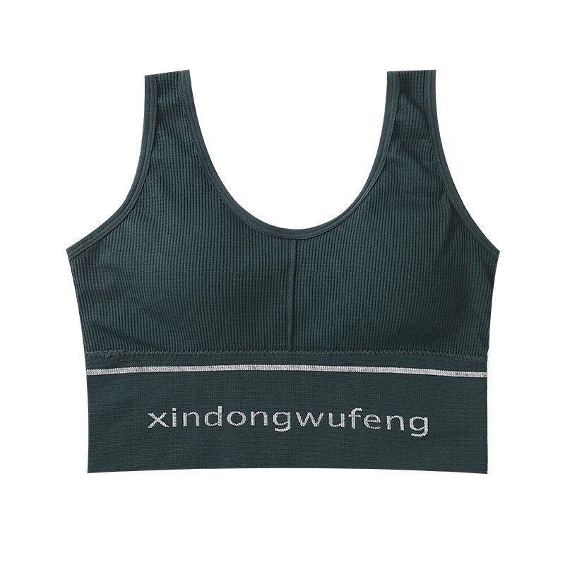 【自備胸墊】一體成型無鋼圈吊帶背心