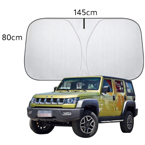 【1秒遮陽】汽車折疊收納遮陽擋板