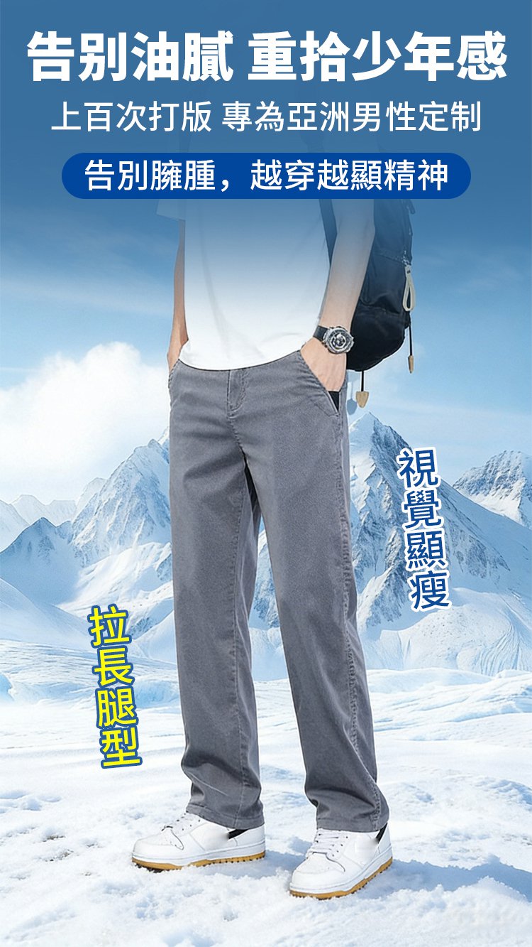 詳情頁_05.jpg