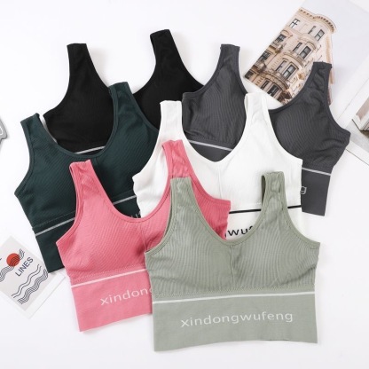 【自備胸墊】一體成型無鋼圈吊帶背心