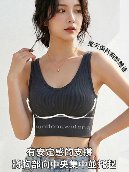 【自備胸墊】一體成型無鋼圈吊帶背心