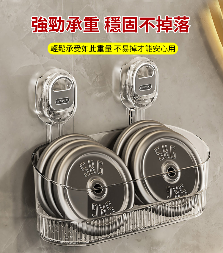 吸盤浴室瀝水置物架
