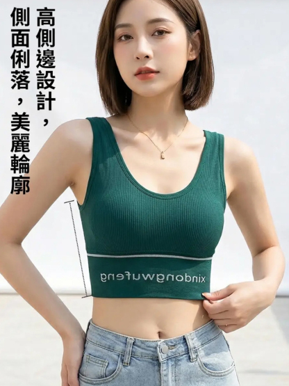 【自備胸墊】一體成型無鋼圈吊帶背心