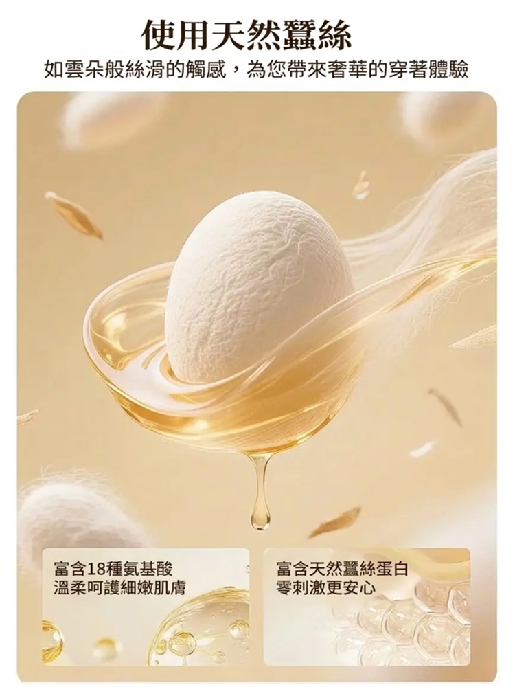 【自備胸墊】一體成型無鋼圈吊帶背心