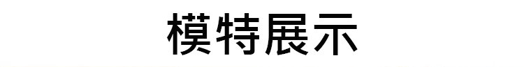未标题-2_17.jpg