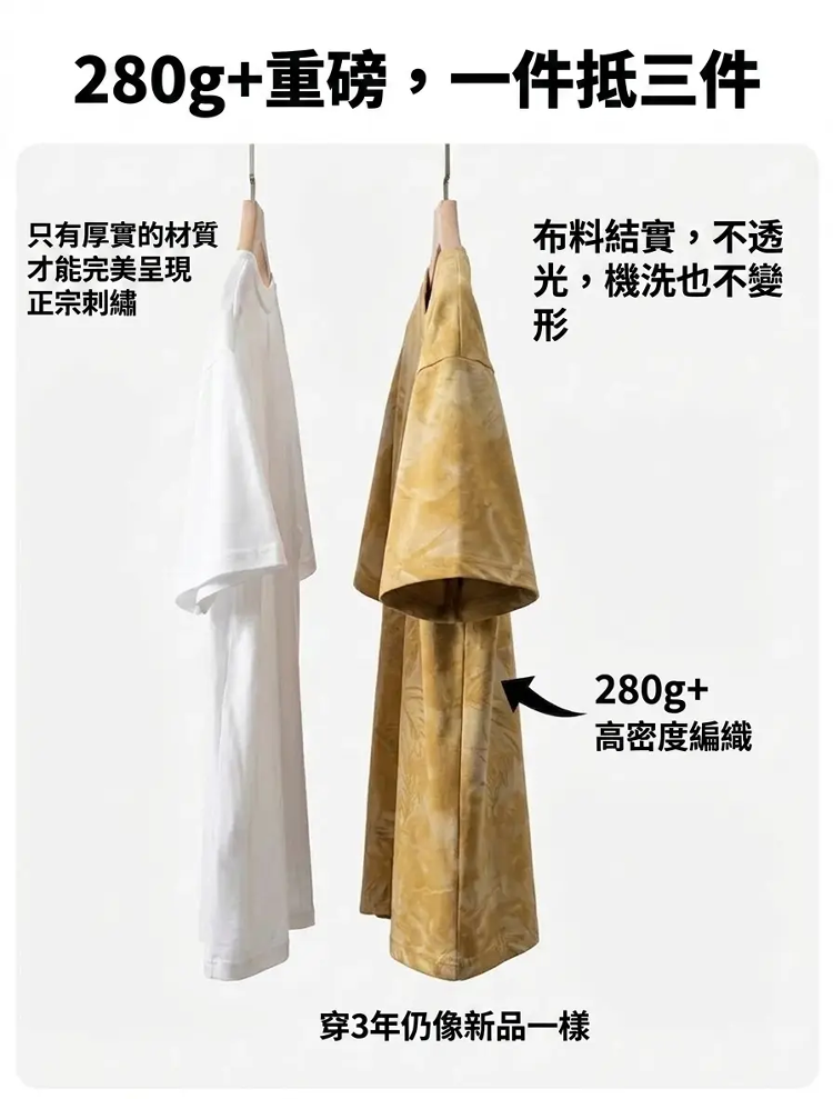 详情图_9.png