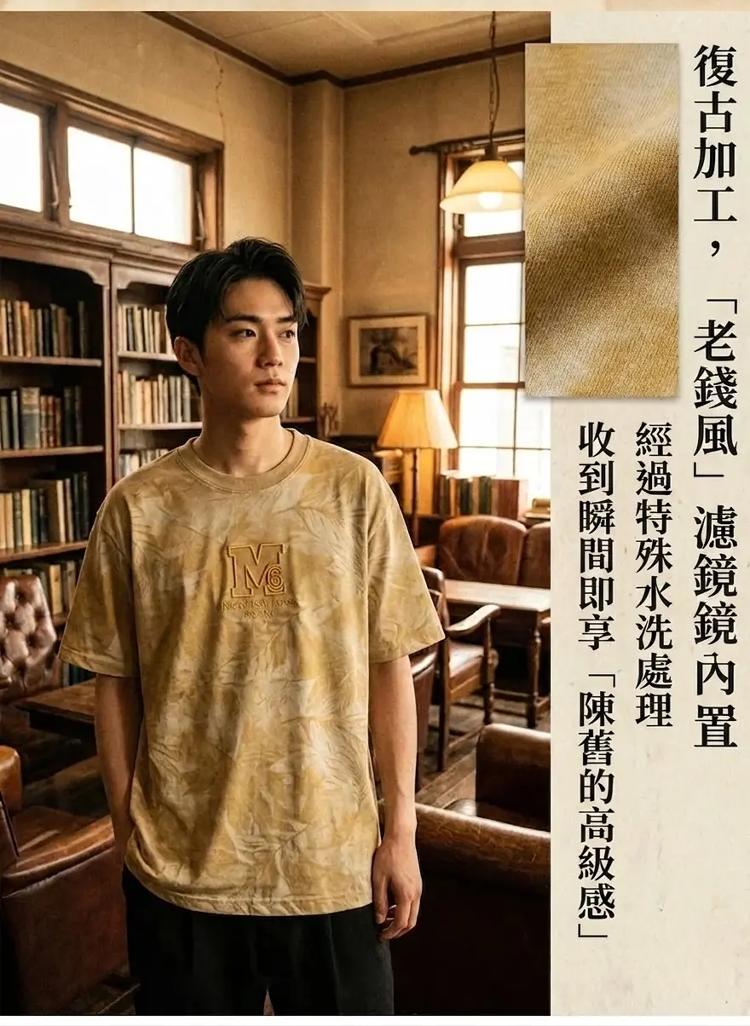 详情图_8.png