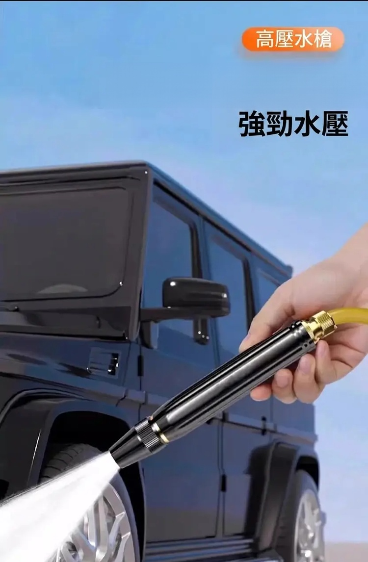 详情图_3.png