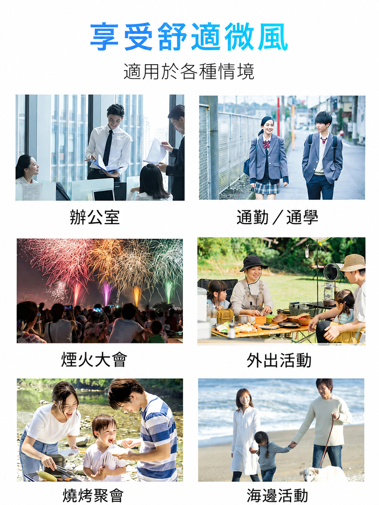 详情图18.png
