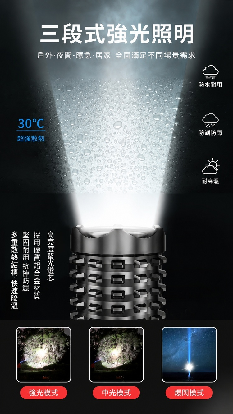 19-详情图19.jpg